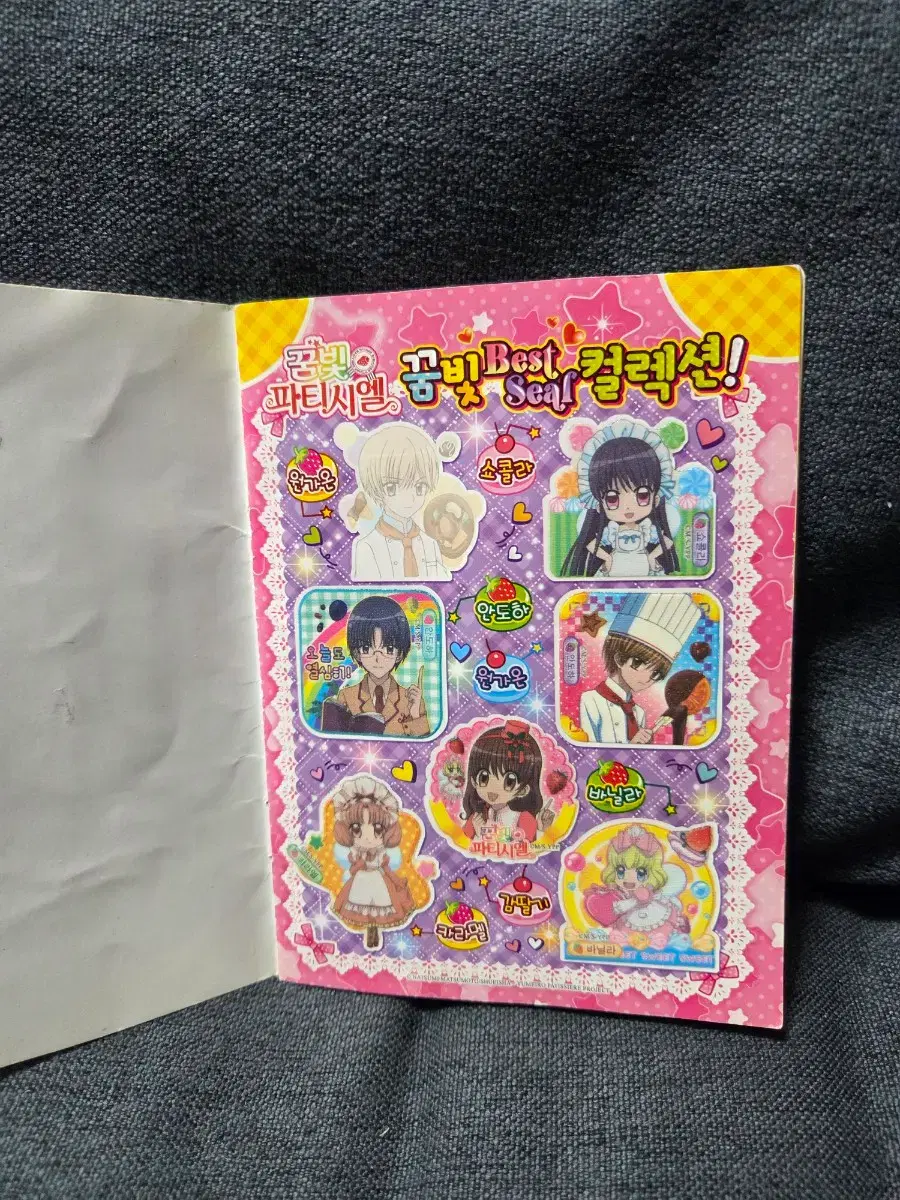 thumbnail-6